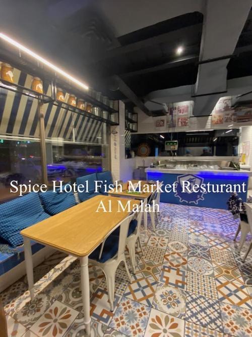 Spice Hotel Kuwait City Exterior foto
