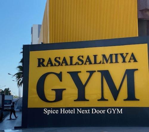 Spice Hotel Kuwait City Exterior foto